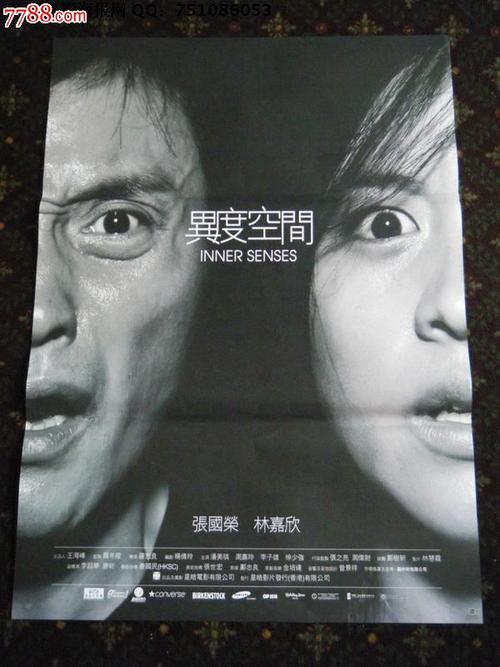 University of the West Indies毕业证办理